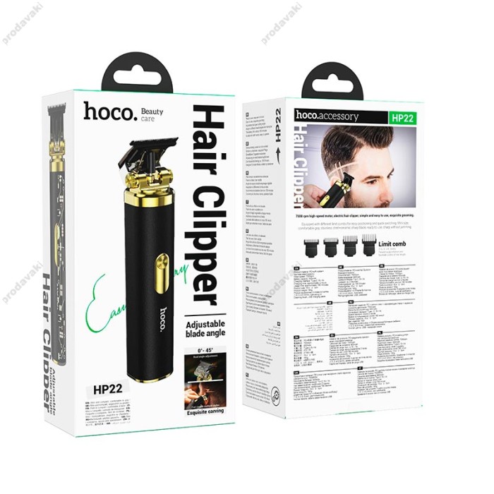 Машинка для стрижки волосся Hoco HP22 Retro engraving electric Hair clipper Black
