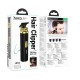 Машинка для стрижки волосся Hoco HP22 Retro engraving electric Hair clipper Black