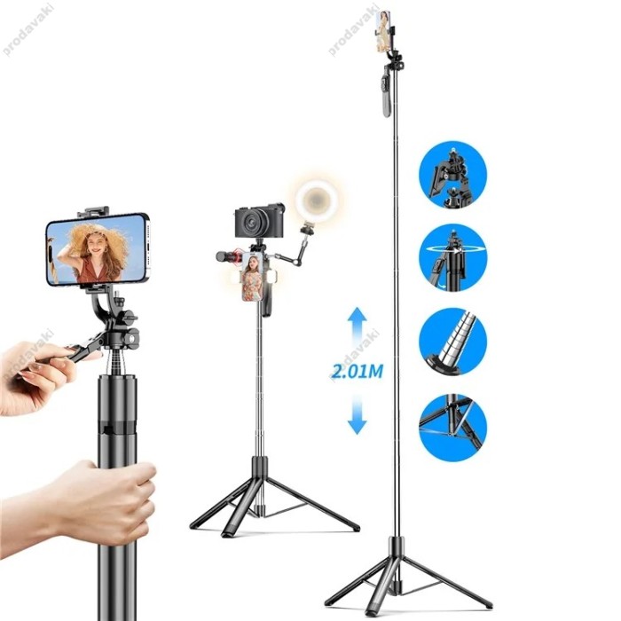 Монопод-трипод Monopod Large Tripod CH C07 stainless steels 2.01m Black