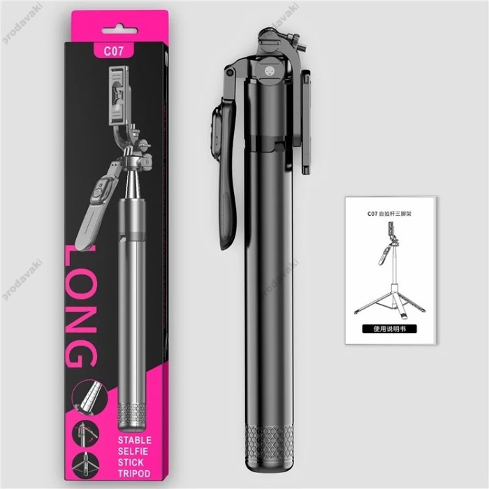 Монопод-трипод Monopod Large Tripod CH C07 stainless steels 2.01m Black