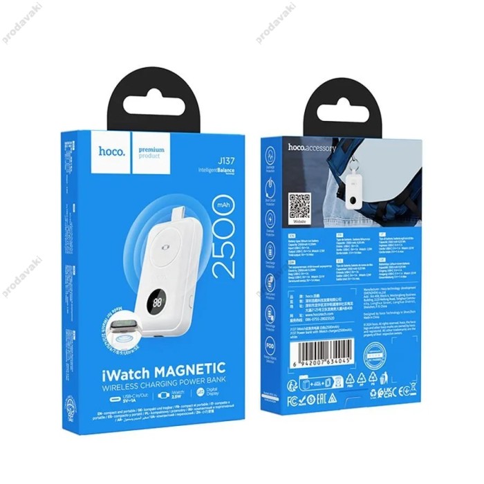 Повербанк портативний акумулятор Power Bank Hoco J137 with iWatch 2500 mAh White