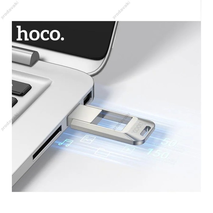 Флеш накопичувач HOCO UD16 Smart USB3.0 32Gb silver