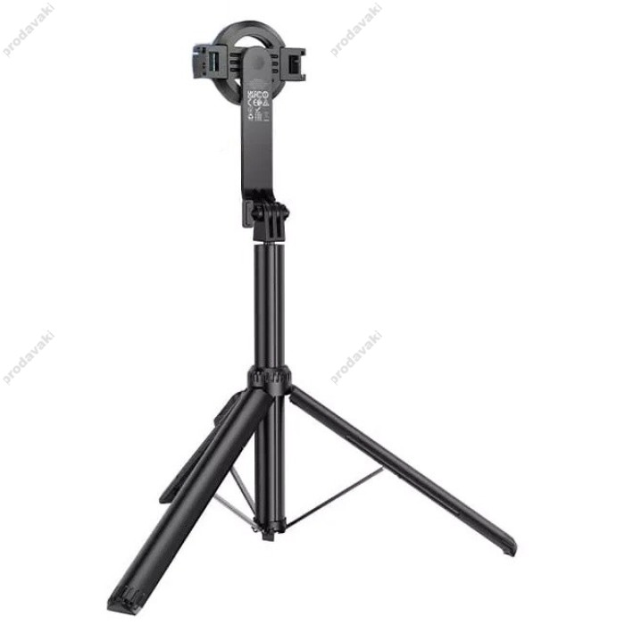 Монопод-трипод HOCO K25 Sherkhan magnetic aluminum alloy live broadcast holder 1.5m Black