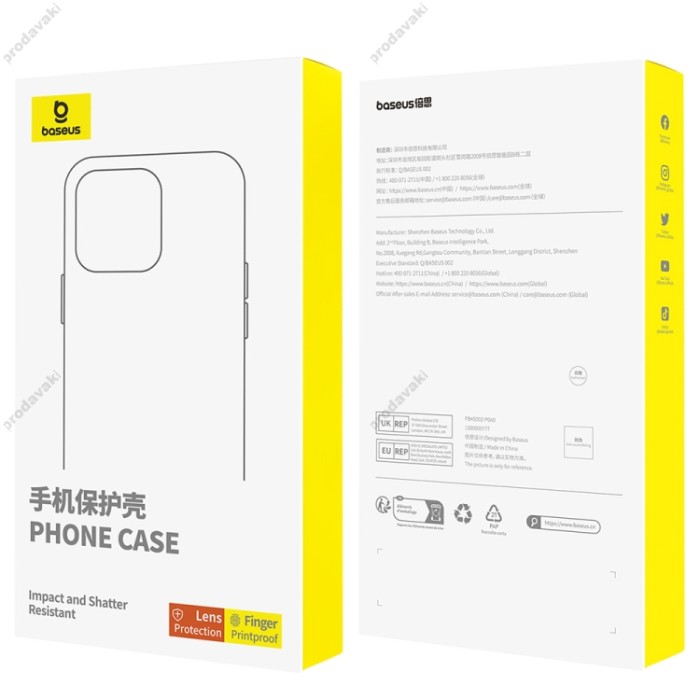 Силіконовий чохол Baseus Simple Series Case for iPhone 16 Pro Clear P6011340B201-02
