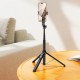 Монопод-трипод HOCO K25 Sherkhan magnetic aluminum alloy live broadcast holder 1.5m Black