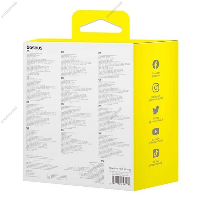 Подовжувач мережі фільтр Baseus PowerCombo Cube Power Strip 3AC+2U+2C 30W 1.5m EU Black E00066400117-00