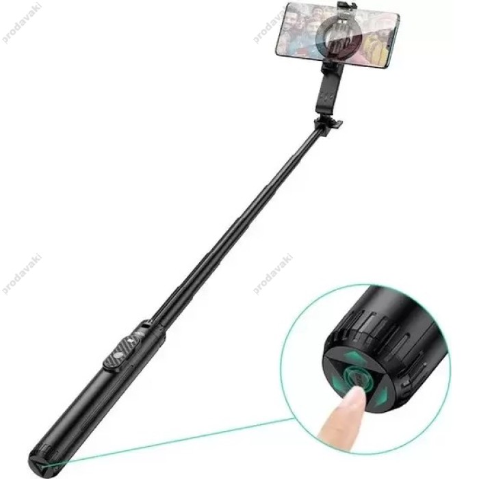 Монопод-трипод HOCO K25 Sherkhan magnetic aluminum alloy live broadcast holder 1.5m Black