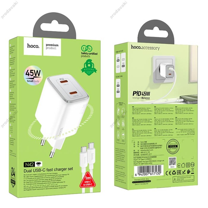 Мережевий зарядний пристрій Hoco N42 Elogiado dual-port charger Type-C cable 45W White