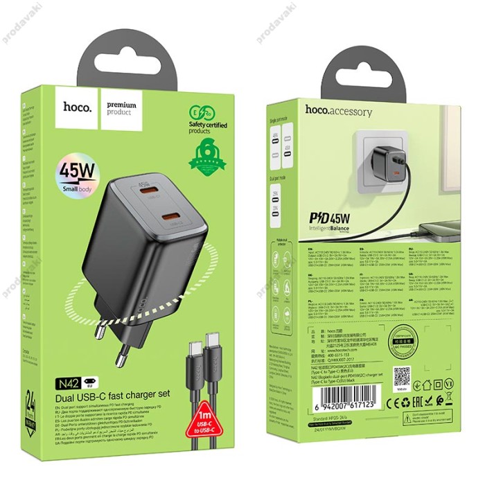 Мережевий зарядний пристрій Hoco N42 Elogiado dual-port charger Type-C cable 45W Black