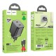 Мережевий зарядний пристрій Hoco N42 Elogiado dual-port charger Type-C cable 45W Black