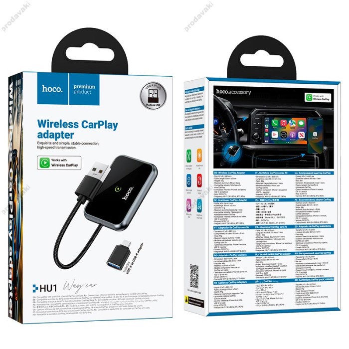 Автомобільний бездротовий адаптер Carplay Hoco HU1 Way Car wireless adapter Grey
