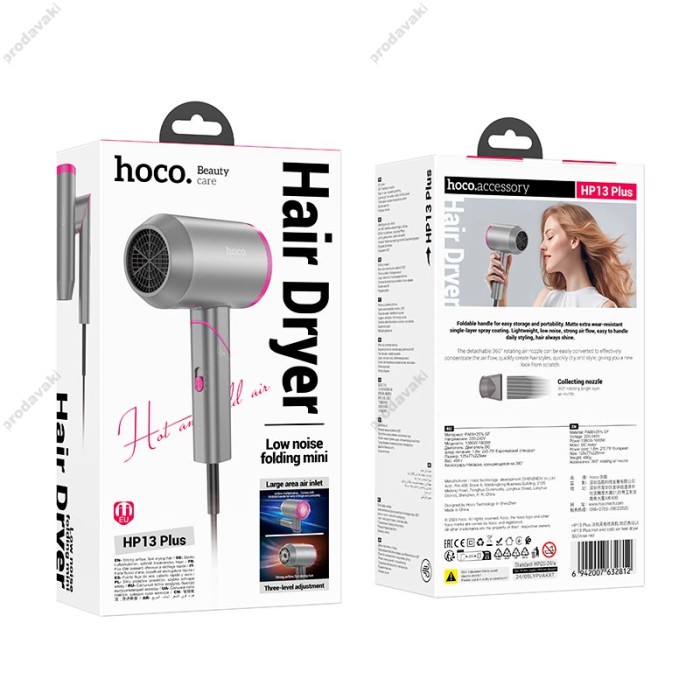 Фен Hoco HP13 Plus Hot and cold air hair dryer 1600W Rose-red