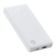 Повербанк портативний акумулятор Power Bank Baseus Airpow Lite 15W 10000 mAh White P10067500213-00