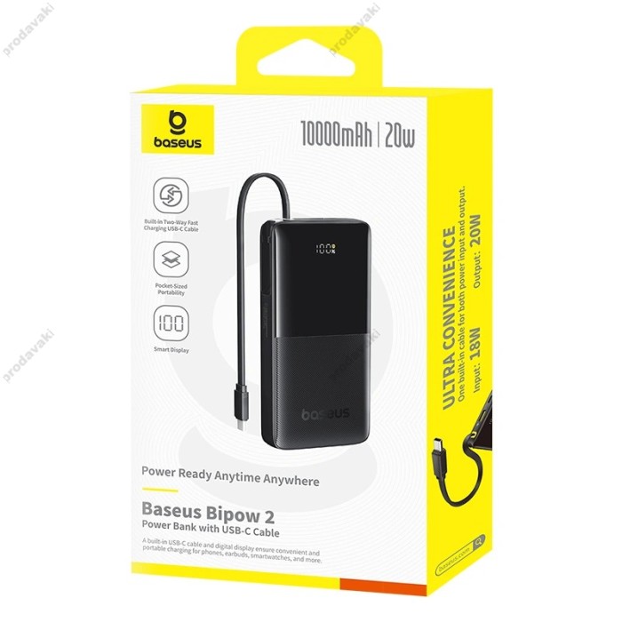 Повербанк портативний акумулятор Power bank Baseus Bipow 2 Built-in 20W 10000 mAh Black P10077101113-00