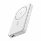 Повербанк портативний акумулятор Power Bank Baseus Airpow Ⅱ Qi2 Magnetic 22.5W 10000 mAh White P10080000213-00