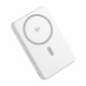 Повербанк портативний акумулятор Power Bank Baseus Airpow Ⅱ Qi2 Magnetic 22.5W 10000 mAh White P10080000213-00