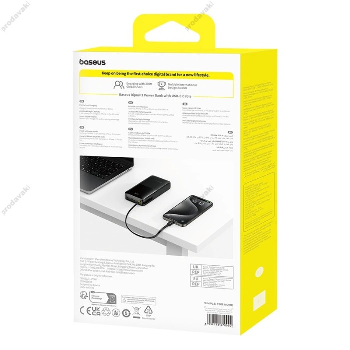 Повербанк портативний акумулятор Power bank Baseus Bipow 2 Digital Display 20W 20000 mAh Black P10077101113-01