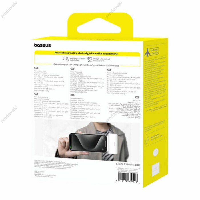 Повербанк портативний акумулятор Power Bank Baseus Compact Fast Type-C 20W 5000 mAh White P10068306213-00