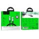 Кабель HOCO US10 excellent speed cable 5Gbps USB 3.0 Type-C to Type-C 3A 0.5m Black