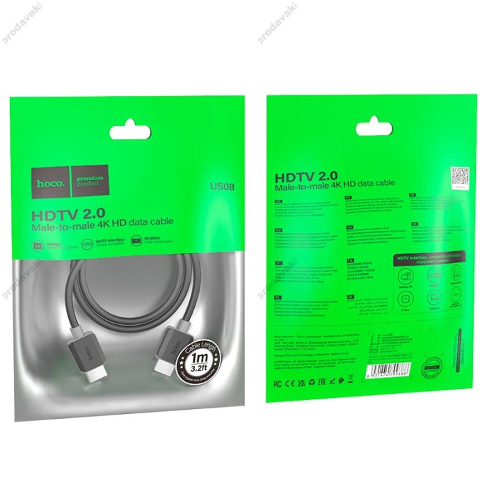 Кабель HOCO US08 Male to Male HD кабель HDMI HDMI 2.0 4K 1m Black