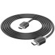 Кабель HOCO US08 Male to Male HD кабель HDMI HDMI 2.0 4K 2m Black