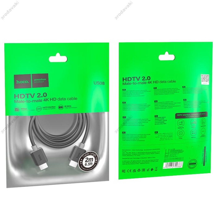 Кабель HOCO US08 Male to Male HD кабель HDMI HDMI 2.0 4K 2m Black