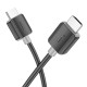 Кабель HOCO US08 Male to Male HD кабель HDMI HDMI 2.0 4K 2m Black