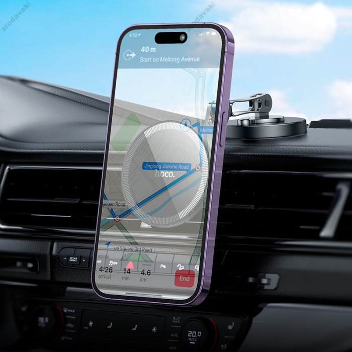 Автомобільний тримач Hoco H50 Jacques metal ring magnetic car holder Black Grey