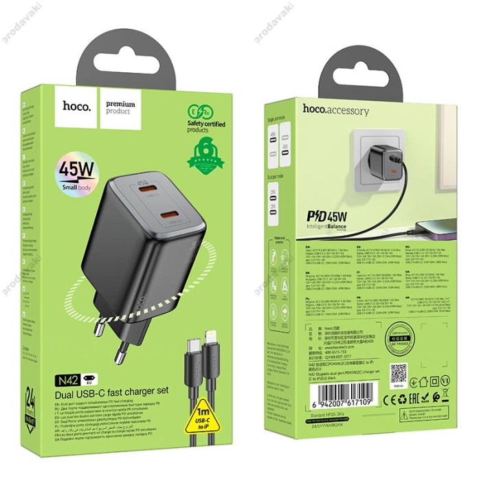 Мережевий зарядний пристрійHoco N42 Elogiado dual-port charger Lightning cable 45W Black