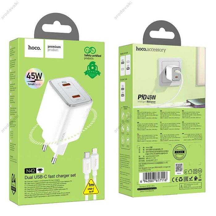 Мережевий зарядний пристрій Hoco N42 Elogiado dual-port charger Lightning cable 45W White
