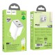 Мережевий зарядний пристрій Hoco N42 Elogiado dual-port charger Lightning cable 45W White