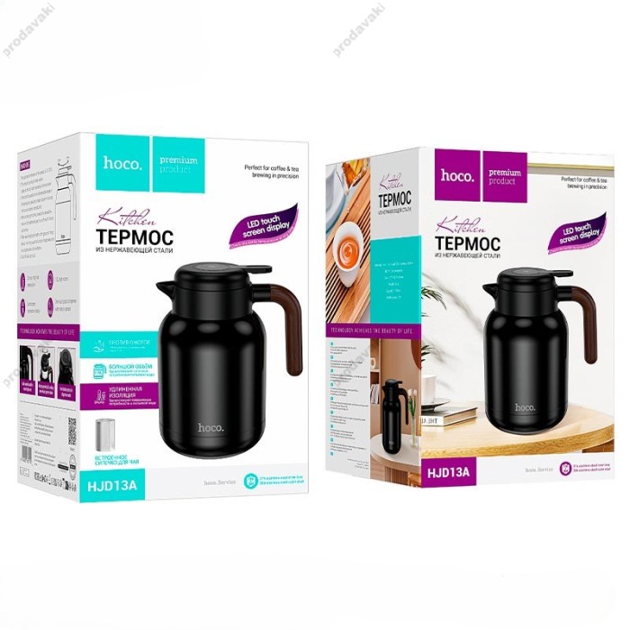 Термос HOCO HJD13A cool stainless steel tea separation insulation pot with digital display 1.5L Black