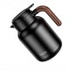 Термос HOCO HJD13A cool stainless steel tea separation insulation pot with digital display 1.5L Black