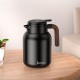 Термос HOCO HJD13A cool stainless steel tea separation insulation pot with digital display 1.5L Black