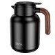 Термос HOCO HJD13A cool stainless steel tea separation insulation pot with digital display 1.5L Black