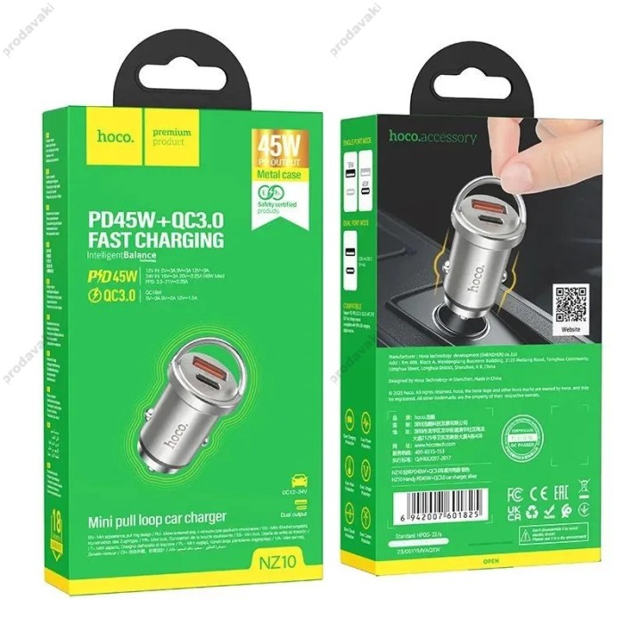 Автомобільний зарядний пристрій Hoco NZ10 Handy car charger 4A 45W Silver