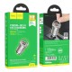 Автомобільний зарядний пристрій Hoco NZ10 Handy car charger 4A 45W Silver
