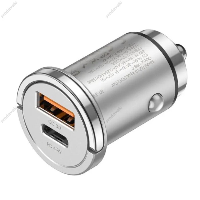 Автомобільний зарядний пристрій Hoco NZ10 Handy car charger 4A 45W Silver