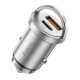 Автомобільний зарядний пристрій Hoco NZ10 Handy car charger 4A 45W Silver