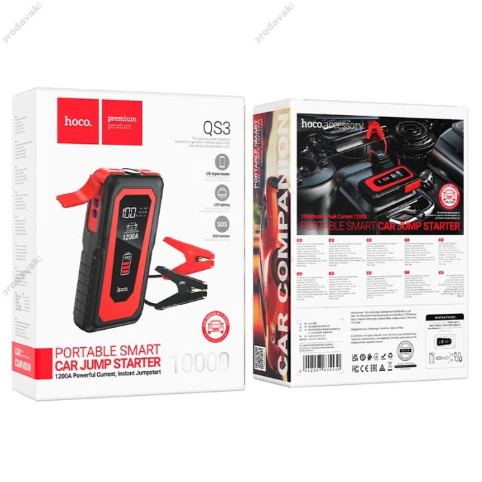 Пусковий зарядний пристрій бустер Hoco QS3 Victory Car Jump emergency starter піковий 1200A 10000 mAh Black-Red