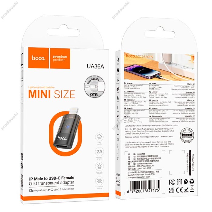Перехідник HOCO UA36A iP Lightning male to c female OTG transparent adapter 480Mbps 2A Black