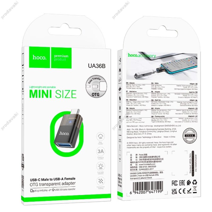 Перехідник HOCO UA36B Type-C male to USB female OTG transparent adapter 480Mbps 3A Black