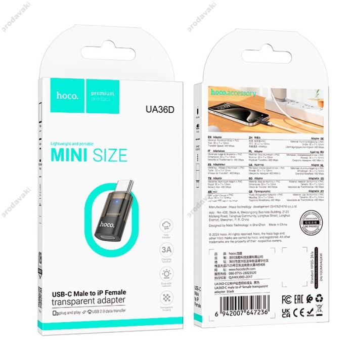 Перехідник HOCO UA36D Type-C male to iP Lightning female transparent adapter 480Mbps 3A Black