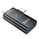 Перехідник HOCO UA36E iP Lightning male / Type-C male to USB female OTG 2-in-1 transparent adapter 480Mbps 2A Black