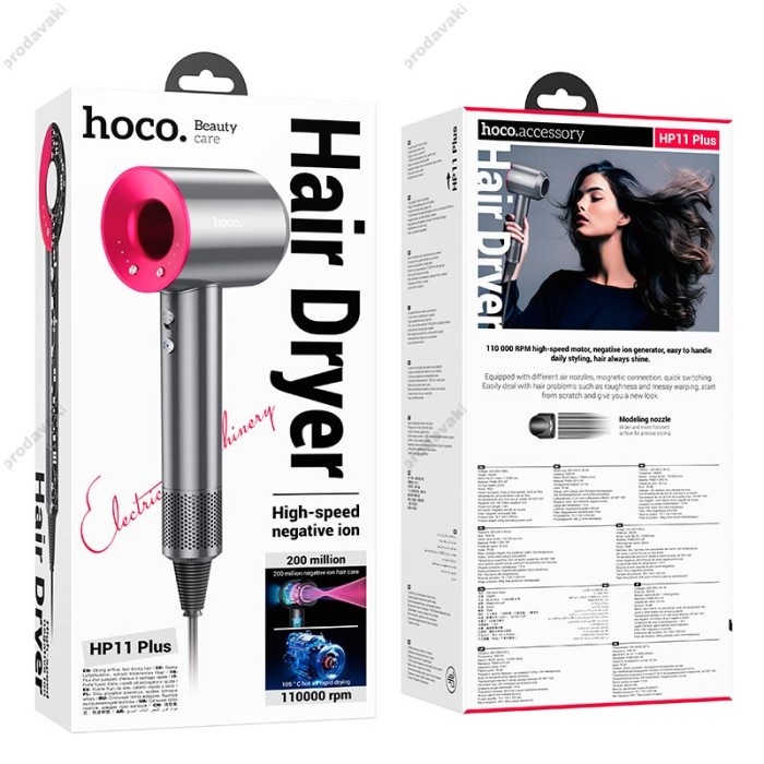 Фен Hoco HP11 Plus High-speed negative ion hair dryer 1600W Rose-red