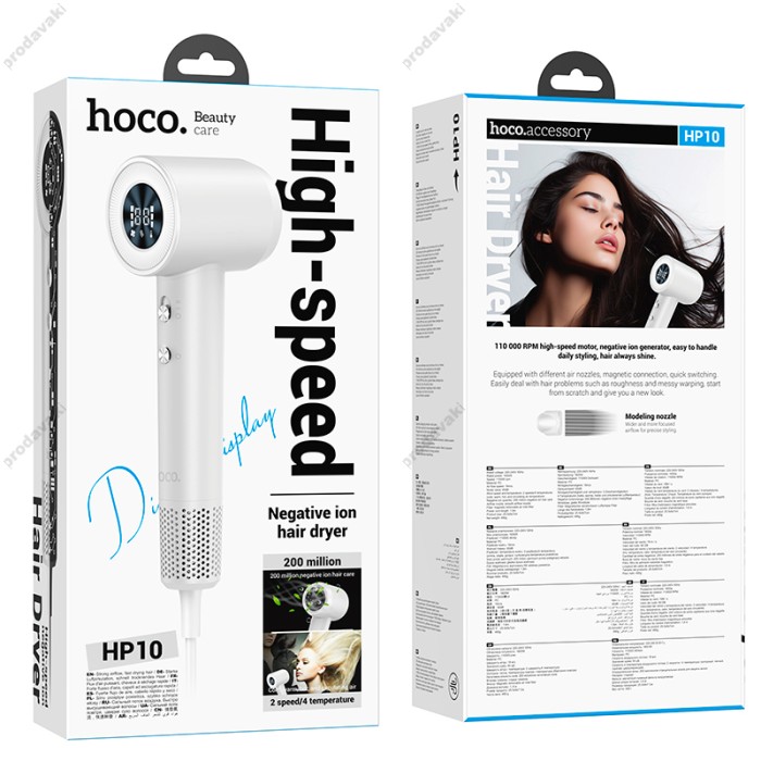 Фен Hoco HP10 high-speed negative ion hair dryer with digital display White