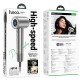 Фен Hoco HP10 high-speed negative ion hair dryer with digital display Grey