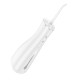 Іригатор для чищення зубів HOCO HP62 All-in-one electric oral flushing device White