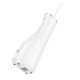 Іригатор для чищення зубів HOCO HP62 All-in-one electric oral flushing device White