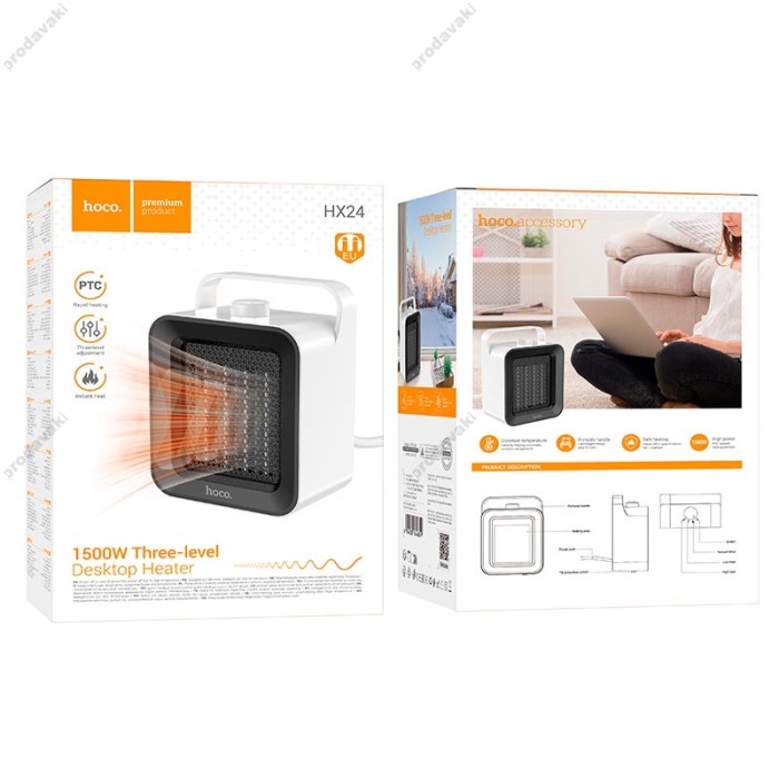 Обігрівач Hoco HX24 desktop heater 1500W 3 levels White